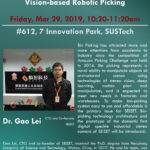 ME336 Spring 2019 Robotics & AI Guest Lecture by Dr. Gao Lei