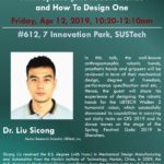 ME336 Spring 2019 Robotics & AI Guest Lecture by Dr. Liu Sicong