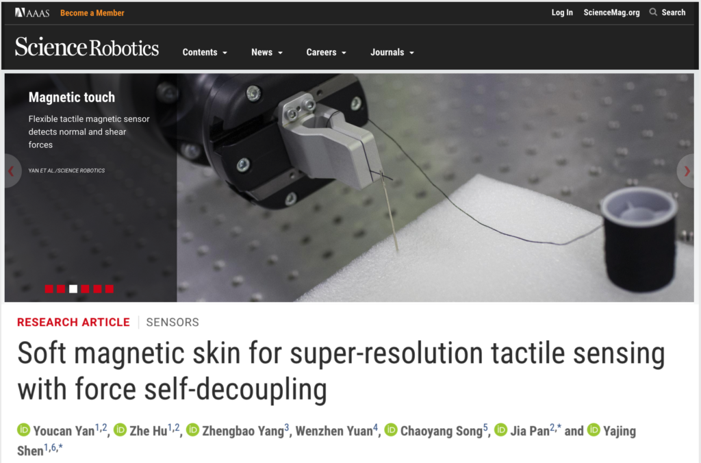 南科大宋超阳团队《科学：机器人学》发文介绍一种具有自解耦的超分辨率机器人柔性磁感皮肤