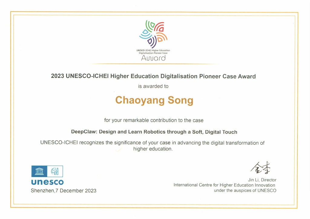荣获由「联合国教科文组织-高等教育创新中心」颁发的「高等教育数字化先锋案例奖」｜The DeepClaw Project was Selected for the UNESCO-ICHEI Higher Education Digitalisation Pioneer Case Award