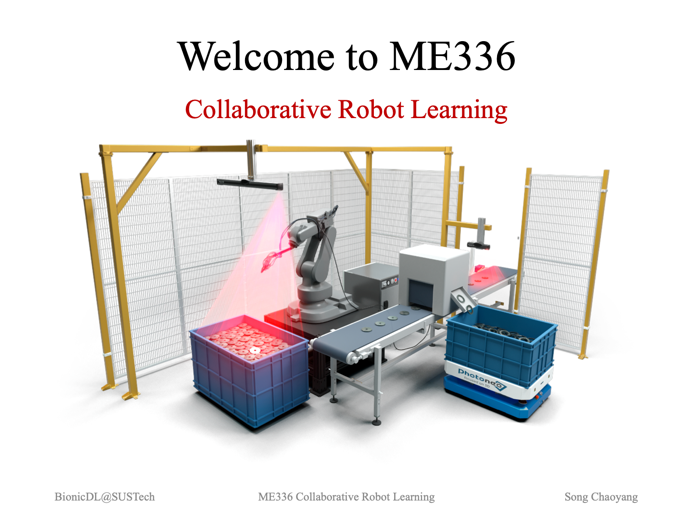 ME336协作机器人学习｜ME336 Collaborative Robot Learning