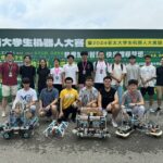 学生获奖｜2024年SUSTechDL课题组指导「机器人社」参加RoboCon获奖小记，祝贺社团所有同学